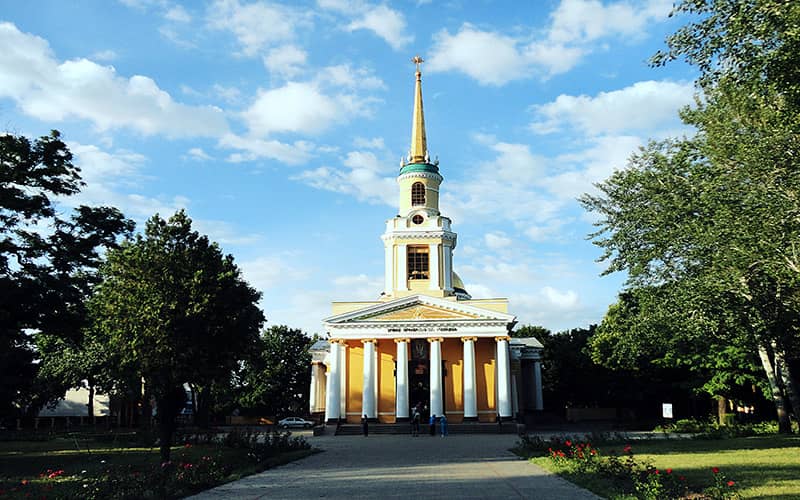 Dnipropetrovsk